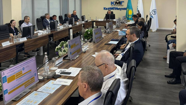 Международный круглый стол